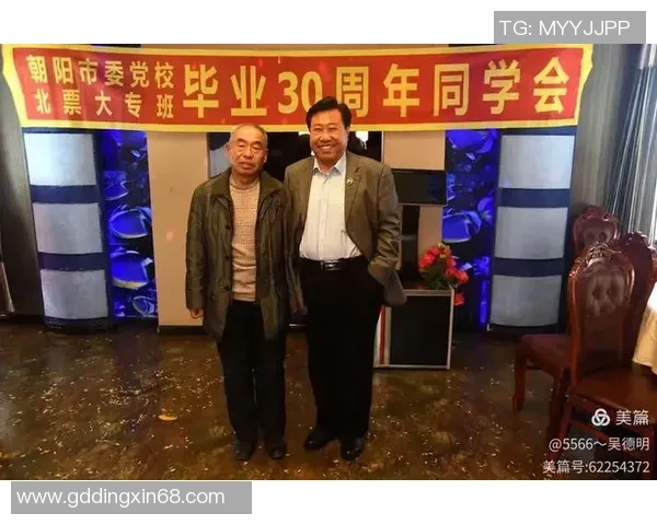 姚明深情回忆在休斯顿的岁月感谢这座城市给予的支持与温暖