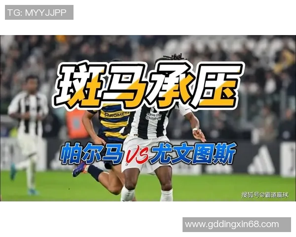 德甲精彩对决国米狂胜尤文图斯6比2引发全场热议