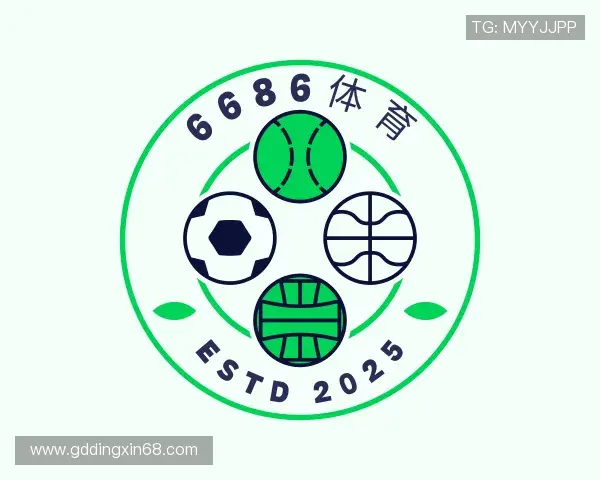 认识6686体育